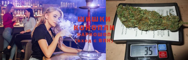 экстази Медвежьегорск