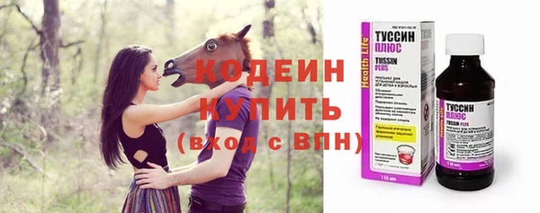 дживик Медногорск