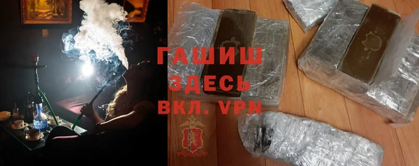 дживик Медногорск