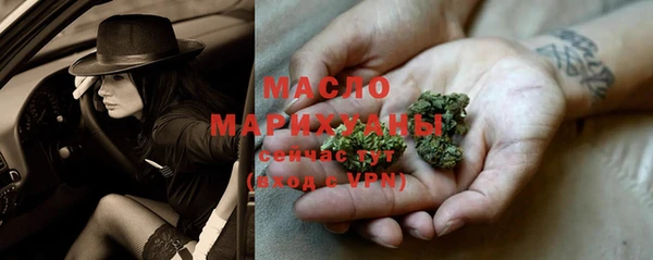 mix Абинск