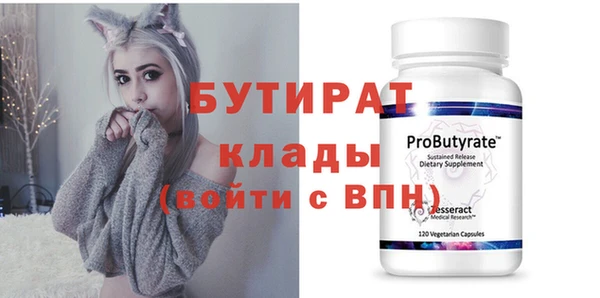 mix Абинск