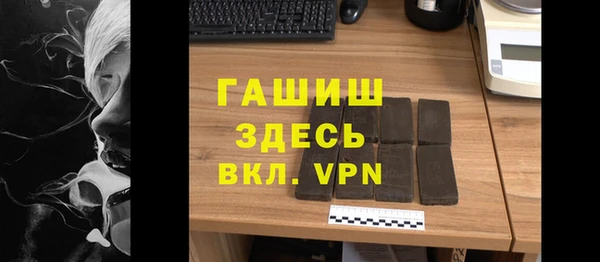 mix Абинск