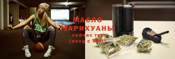 mix Абинск