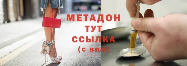 экстази Медвежьегорск