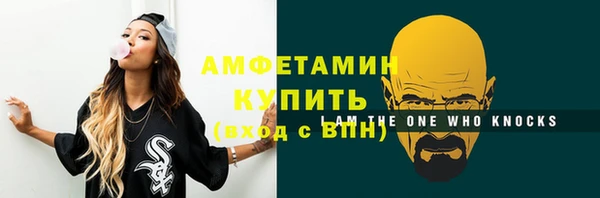экстази Медвежьегорск