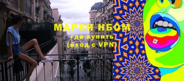 экстази Медвежьегорск