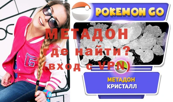 mix Абинск