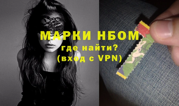 mix Абинск