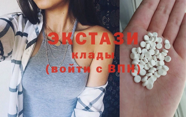 дживик Медногорск
