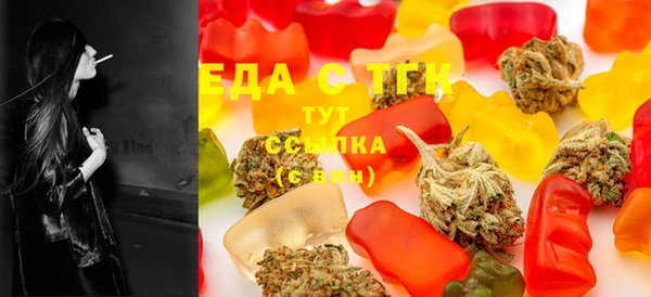 mix Абинск
