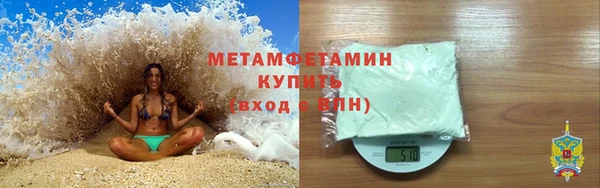 mix Абинск