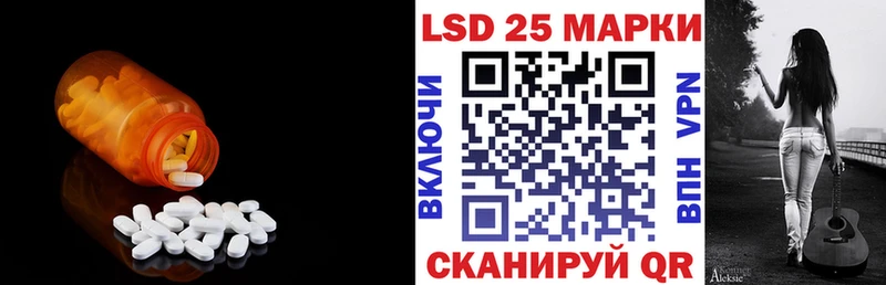 где купить   Пудож  ЛСД экстази кислота 