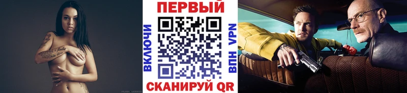 Метамфетамин кристалл  наркота  blacksprut tor  Пудож 