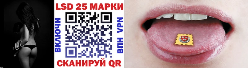 купить наркотик  Пудож  Марки N-bome 1,5мг 
