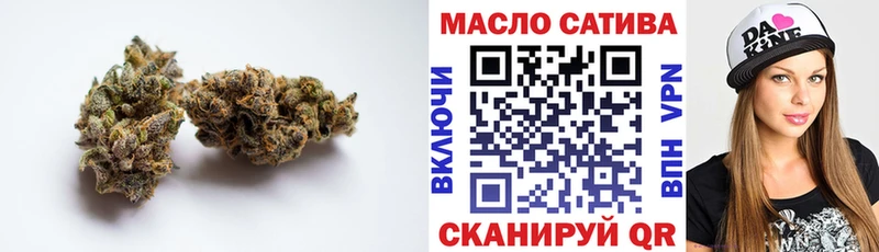 Дистиллят ТГК вейп с тгк  где купить наркоту  Пудож 
